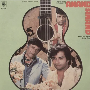Anand Aur Anand