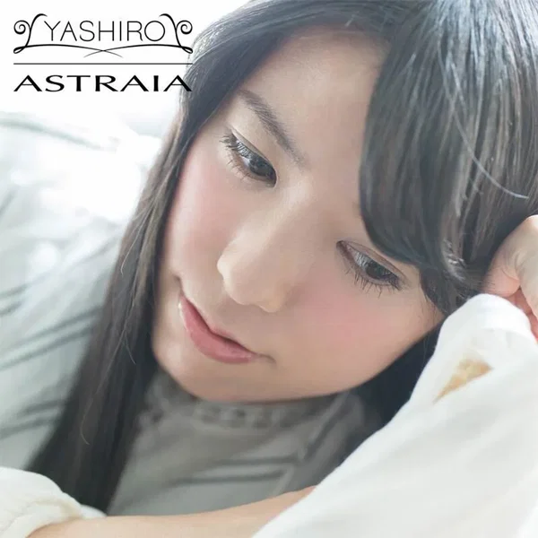 Astraia
