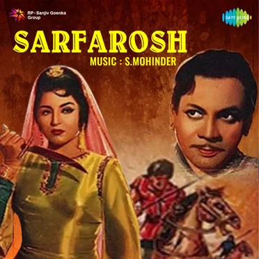 Sarfarosh