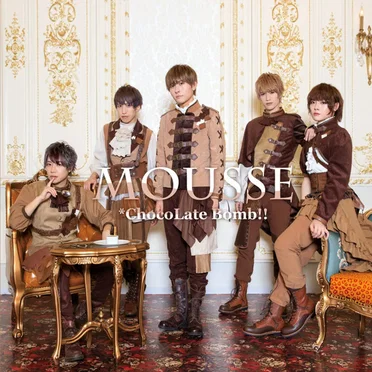 MOUSSE by *ChocoLate Bomb!! - album cover