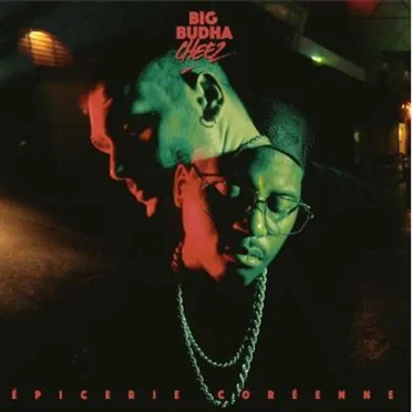 Épicerie Coréenne by Big Budha Cheez - album cover