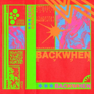 BACKWHEN MIX
