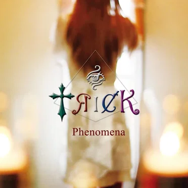 Phenomena
