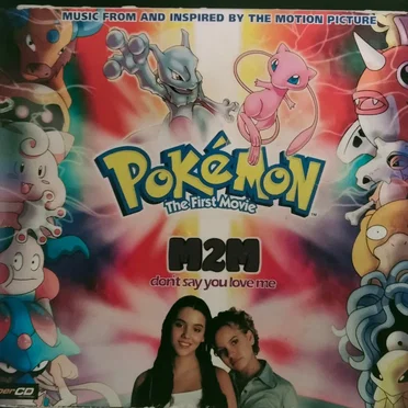 Pokémon The First Movie by Various Artists - album cover