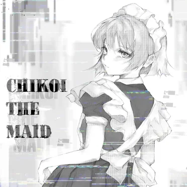 Reserve by Chikoi the Maid - album cover