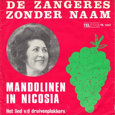 Mandolinen in Nicosia (Het lied v/d druivenplukkers) / De schutting