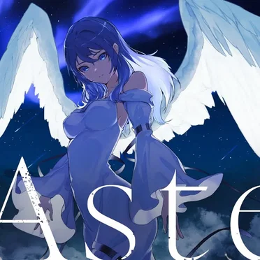 Aster by Outer Ring - album cover