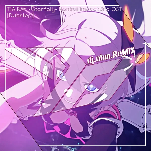 Starfall : Impressions (dj.ohm.ReM!X)