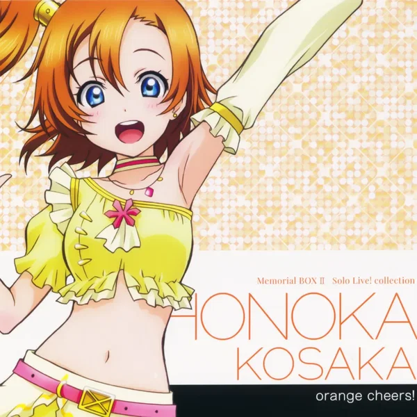 ラブライブ! Solo Live! collection orange cheers!