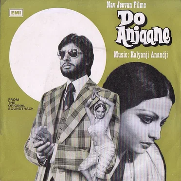 Do Anjaane
