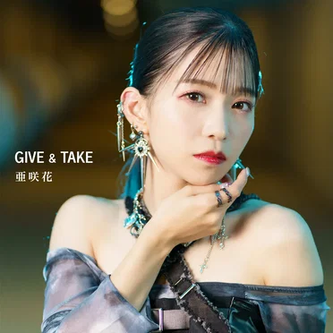 GIVE & TAKE