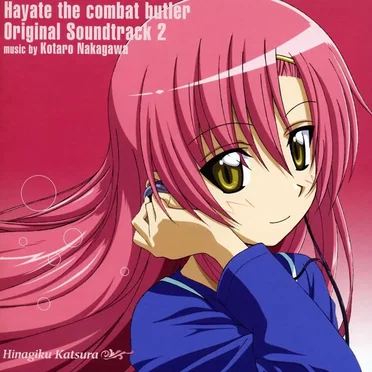 「ハヤテのごとく!」 オリジナル・サウンドトラック 2