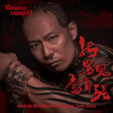 Man of Determination