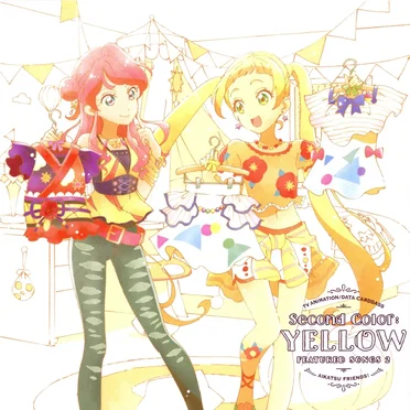 Second Color：YELLOW