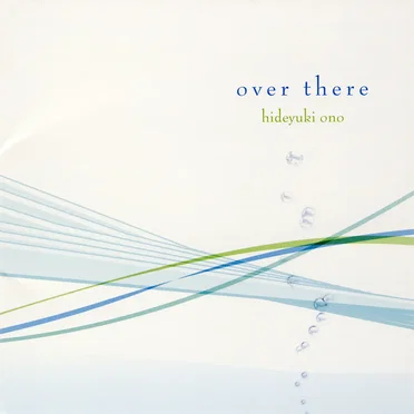 over there by 小野秀幸 - album cover