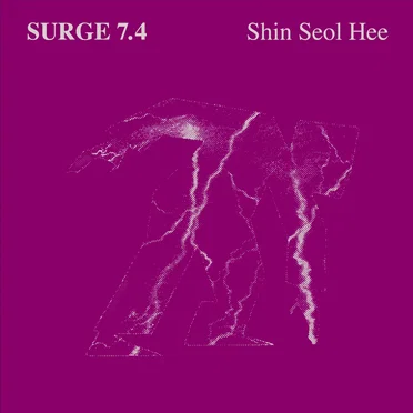 Surge 7.4 by Shin Seol Hee - album cover