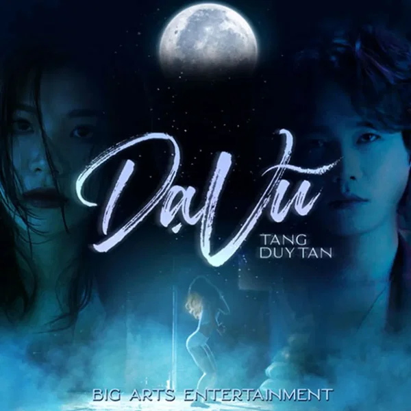 Dạ vũ