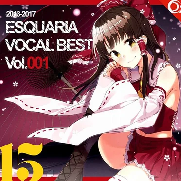VOCAL BEST Vol.001