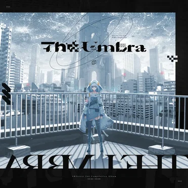 The Umbra by Various Artists - album cover