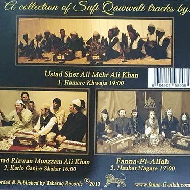Dayar-e-Ishq - Abode of Divine Love by Various Artists - album cover