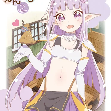 えんどろ～！オリジナルサウンドトラック①