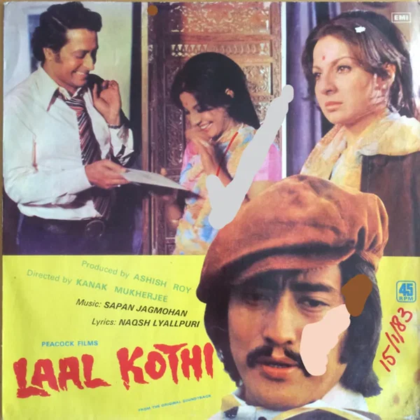 Laal Kothi