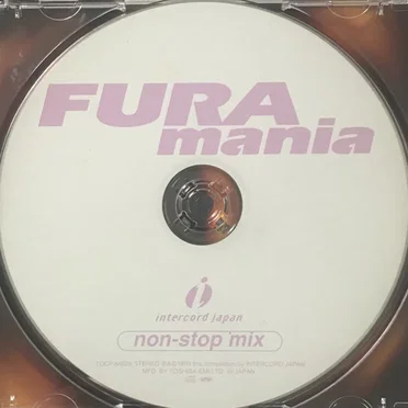 FURAmania by Various Artists - album cover