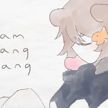 bam yang gang 밤양갱 ENGLISH COVER