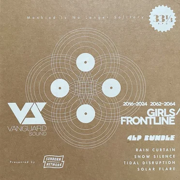 Girls’ Frontline: Mankind Is No Longer Solitary