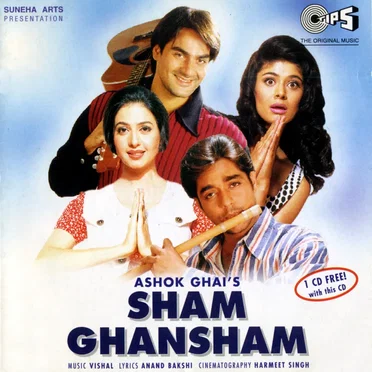 Sham Ghansham