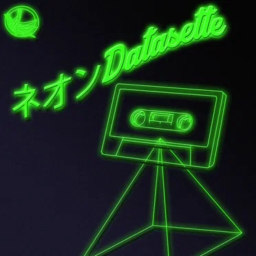 ネオンD a t a s e t t e by ~senpai vaporwave - album cover