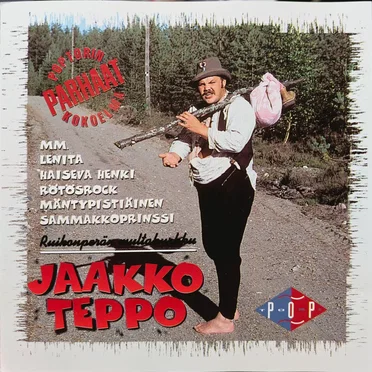 Ruikonperän multakurkku