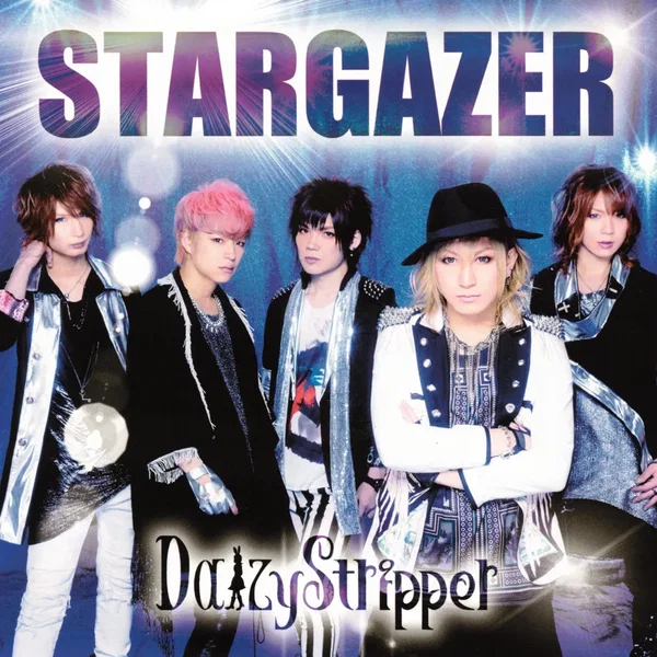 STARGAZER