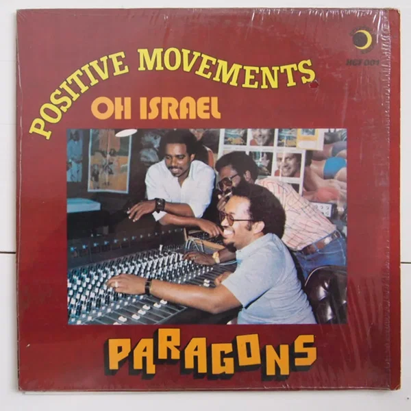 Positive Movements