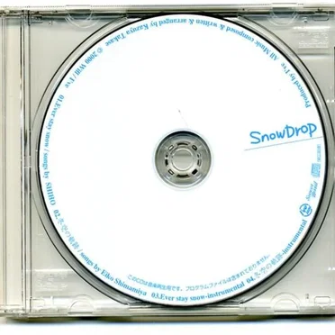 Snow Drop Original Song CD