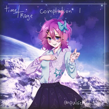 Impulse of Time, Vol. 1 by Various Artists - album cover