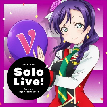 ラブライブ!Solo Live! from μ’s 東條 希 Extra