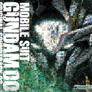 機動戦士ガンダム00 ORIGINAL SOUNDTRACK 03