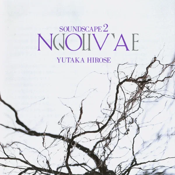 Soundscape 2: Nova