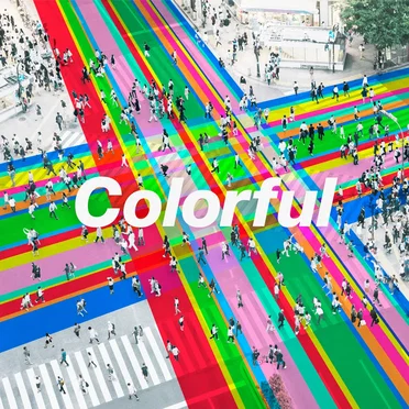Colorful by Colorful - album cover