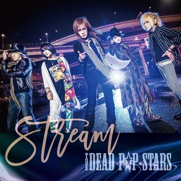 Stream