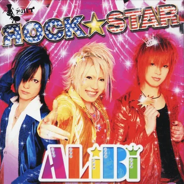 ЯOCK★STAR
