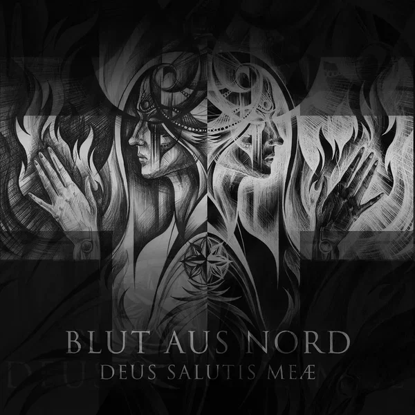 Deus salutis meæ