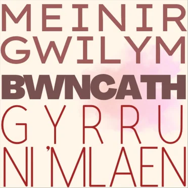 Gyrru Ni ’Mlaen