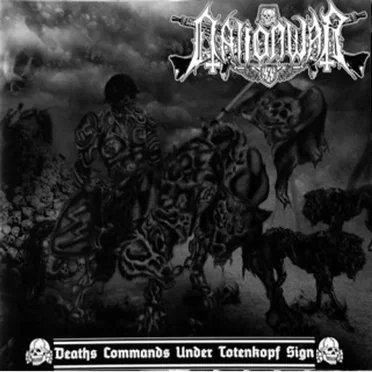 Deaths Commands Under Totenkopf Sign