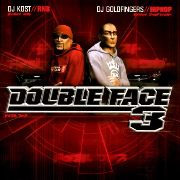 Double Face, Volume 3