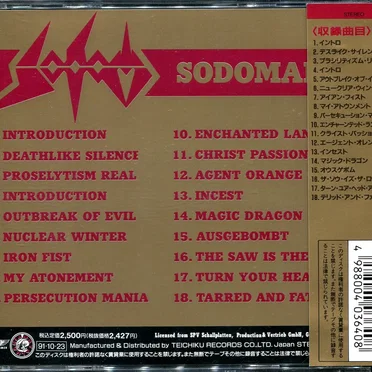Sodomania