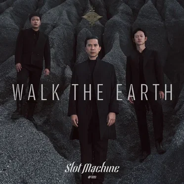 Walk The Earth