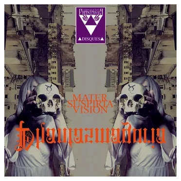 Phantasmagoria