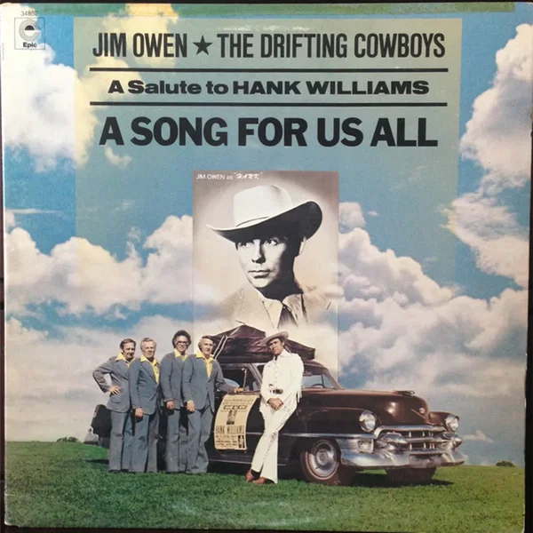 A Song for Us All